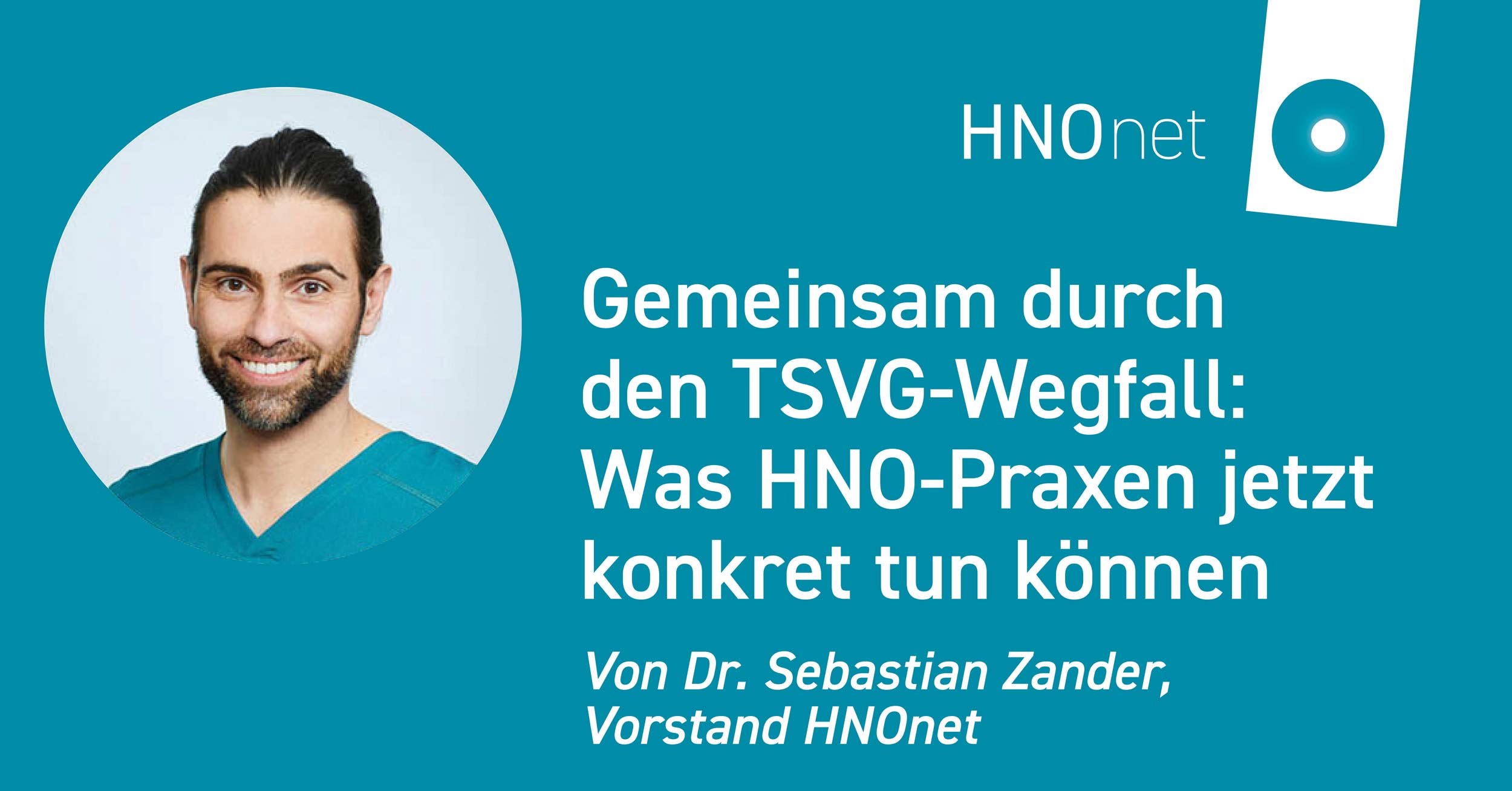 TSVG Wefall